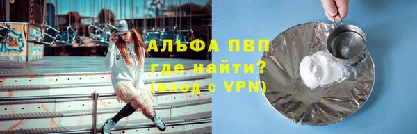 СК Абдулино