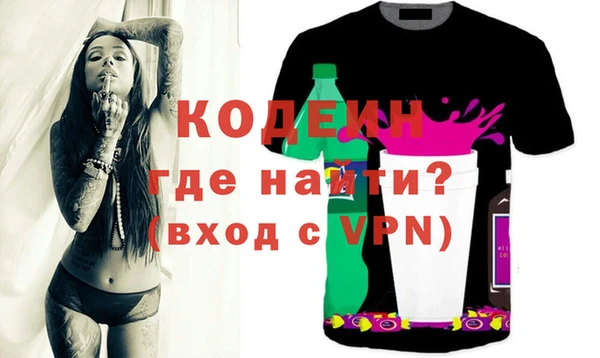 СК Абдулино