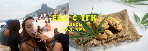 марки lsd Абинск