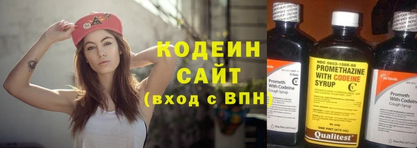 марки lsd Абинск