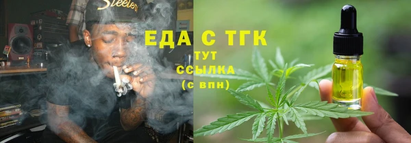 марки lsd Абинск