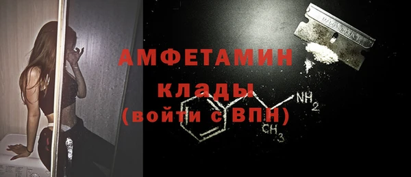 СК Абдулино