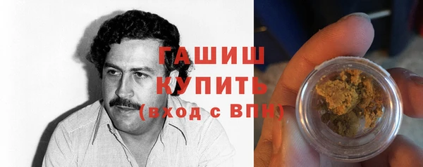 mdpv Абаза