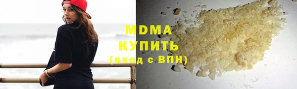 СК Абдулино