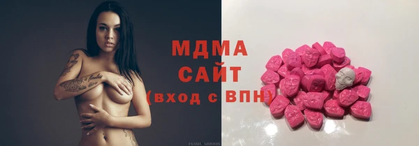 СК Абдулино