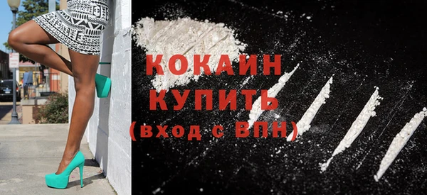 СК Абдулино