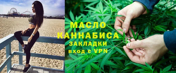mdpv Абаза