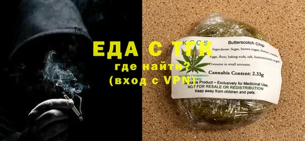 марки lsd Абинск