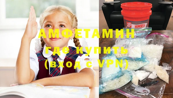 марки lsd Абинск