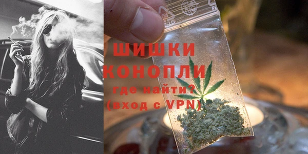 mdpv Абаза