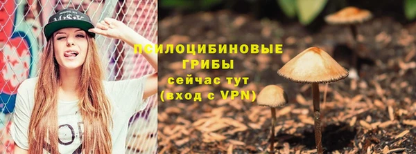бутик Нея