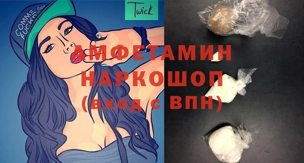 марки lsd Абинск