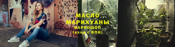 СК Абдулино