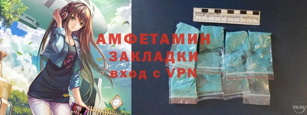 СК Абдулино