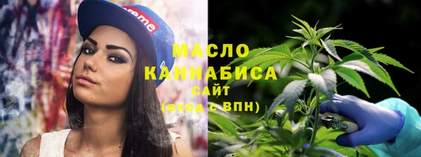 СК Абдулино
